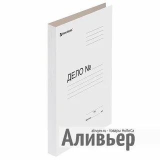 Мелованный картон 200 г м2