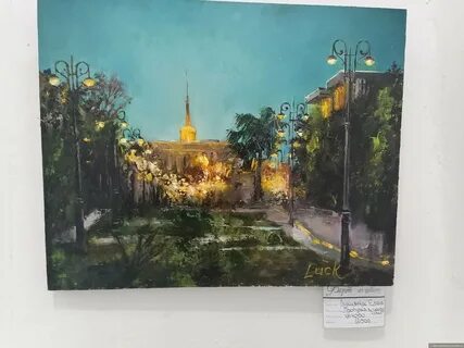 Арт галерея форт сочи