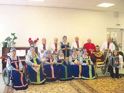 Геронтологический центр сайт