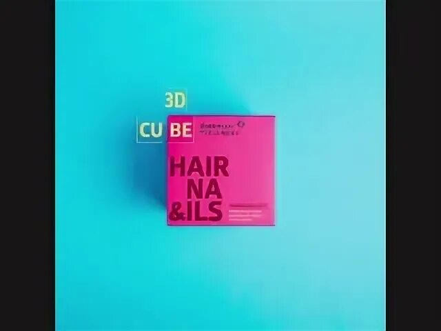 Hair cube отзывы. Розовый куб Сибирское здоровье. 3d hair Nails Cube Сибирское здоровье. Розовый куб от Сибирского здоровья. 3д куб Сибирское здоровье для волос.