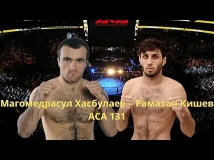 Магомедрасул рамазанов