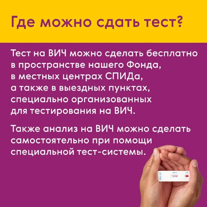 смотреть истории инстаграм. отправлено анонимно. можно ли анонимно. анонимный просмотр историй в инстаграмм. посмотреть историю в инстаграм анонимно.