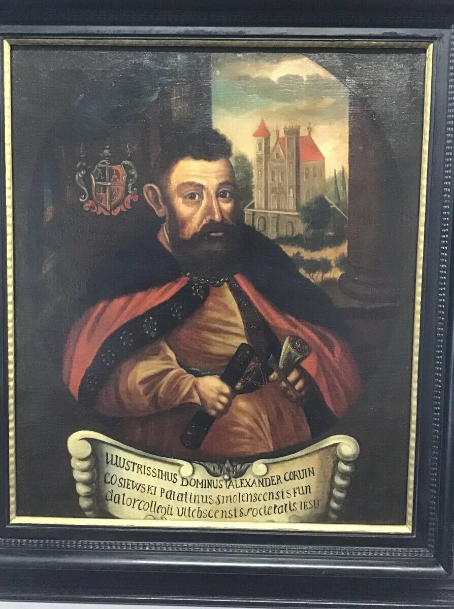 Станиславом жолкевским