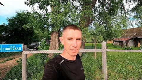Последний хозяин