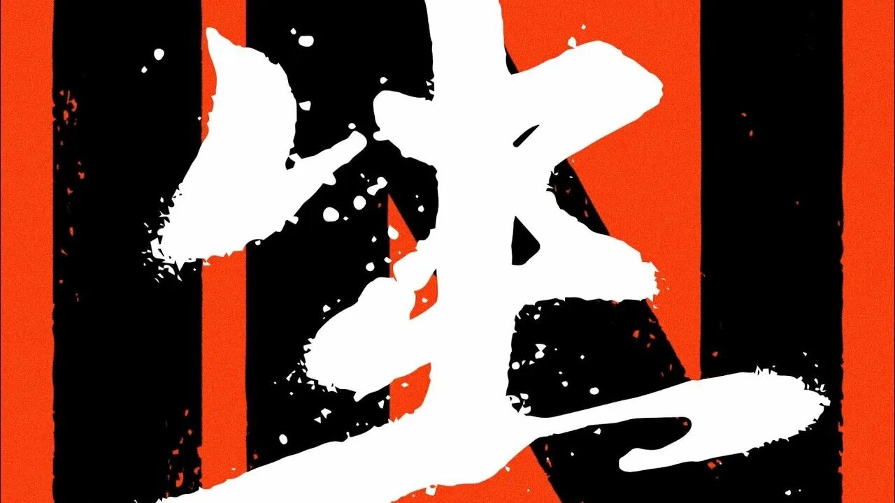 Stray kids "back door" команда. Stray kids backdoor хан. Stray kids эра backdoor. Kids backdoor. K-pop группа stray kids.