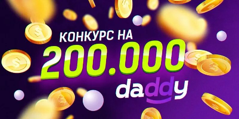 Daddycasino daddycasino group. Daddycasino daddycasino group. Daddycasino daddycasino group. Gama казино. Sportingbet casino welcome bonus.