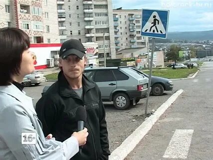 Рэп гаи