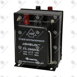 120 вольт