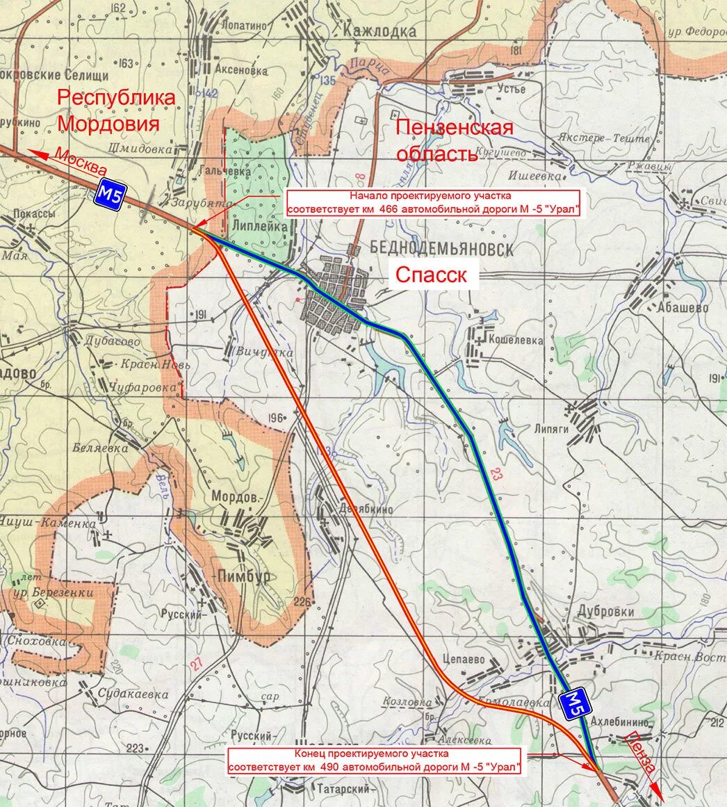 Объезд м5. Обход Спасска м5. Объездная м5 Пенза. Проект автодороги м5 411 км объезд Зубова Поляна. Объездная дорога Спасск Пензенская область.