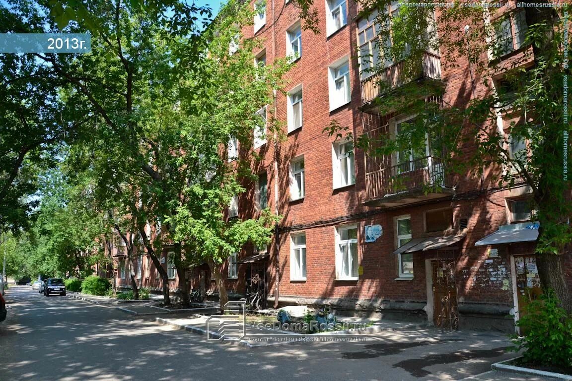 Больше не работает: Рубеж-регион, охранное предприятие, Пермь, улица Куйбышева, 