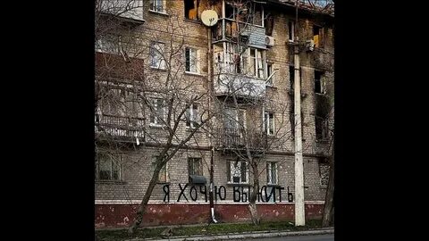 Население мариуполя 2024 год