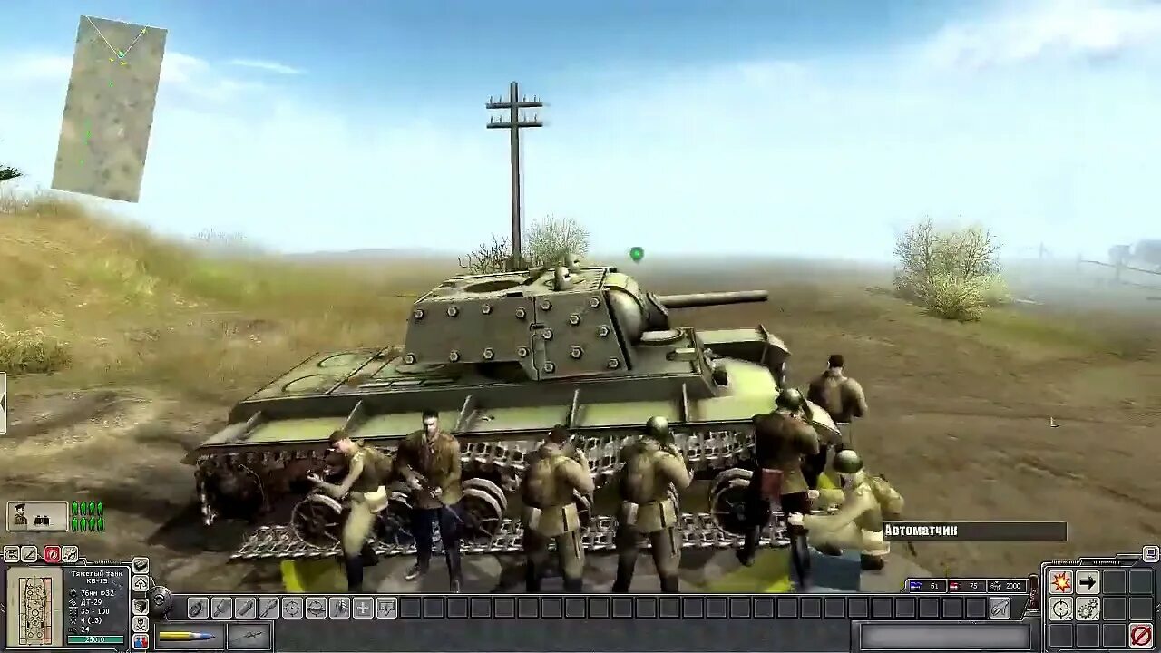 Лис пустыни читы. В тылу врага штурм 2 лис пустыни. men of war assault лис пустыни. men of war моды лис пустыни. в тылу врага 2 лис пустыни битва за севастополь.