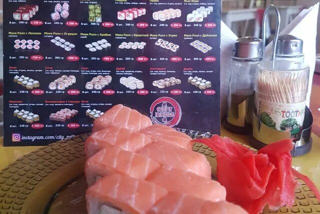 Сушилка покров суши меню. Сушилка меню. Сушилка киров роллы. Меню роллы. Сушилка новозыбков меню.