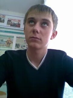 Тема шишков
