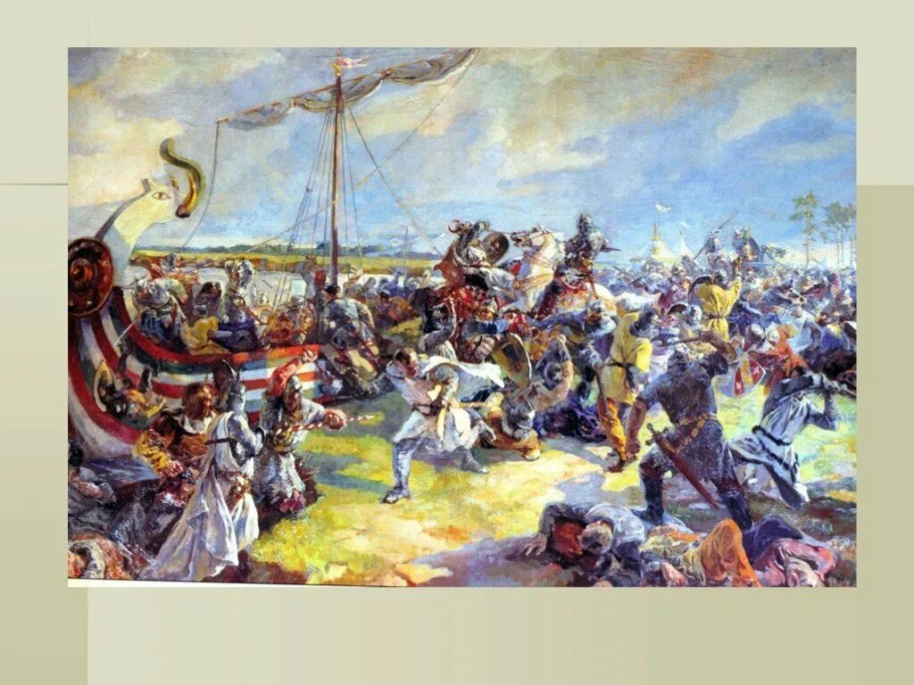 Войско шведского короля высадилось в устье невы. Битва на Неве. Невская битва 1240.