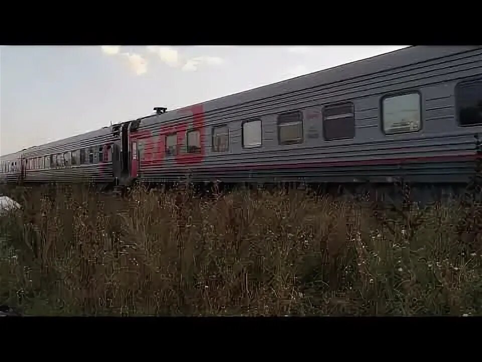 Поезд ставрополь адлер. Поезд 601с ставрополь адлер. поезд ставрополь адлер фото.