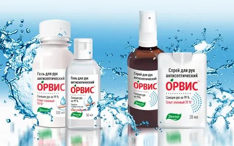 Орвис рино спрей инструкция