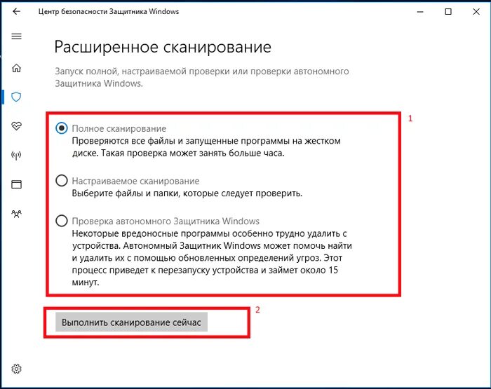 Memory Management Windows 10 ошибка. Ошибка памяти Windows 10. Ошибка памяти в винде. Ошибки в виндовс 10 память. Ошибка мемори