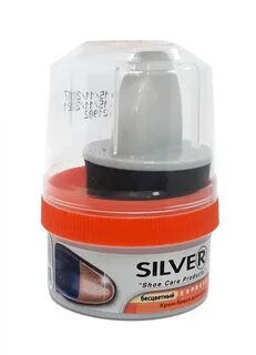 Silver крем