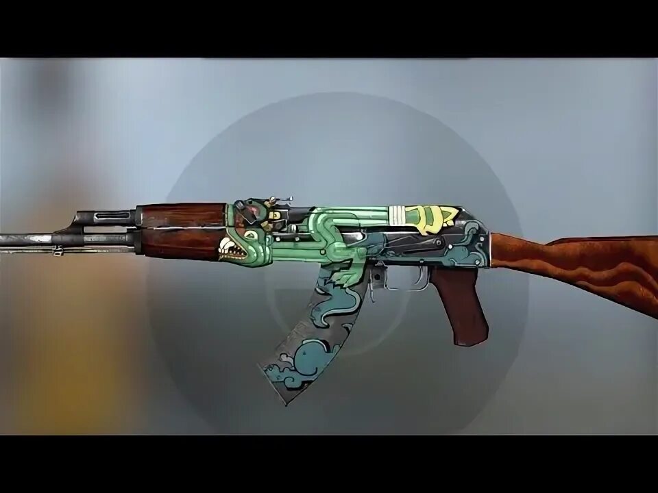 Ак 47 огненный. Ак-47 огненный змей. ак 47 кс го огненный змей. калаш огненный змей. кс го калаш огненный змей.