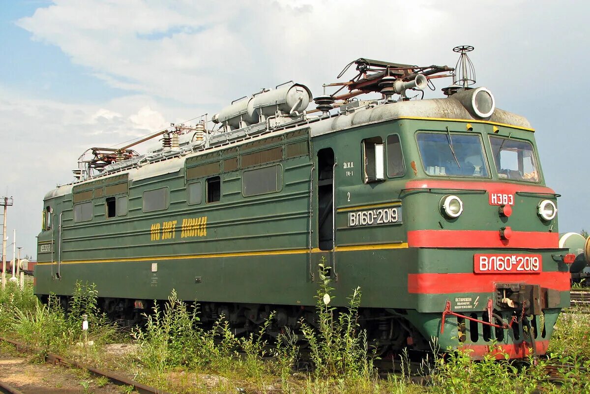 Поезд новый ургал хабаровск. Вл60 электровоз. Локомотив вл 60. Вл60к электровоз Узбекистан. Вл60 электровоз вагон.