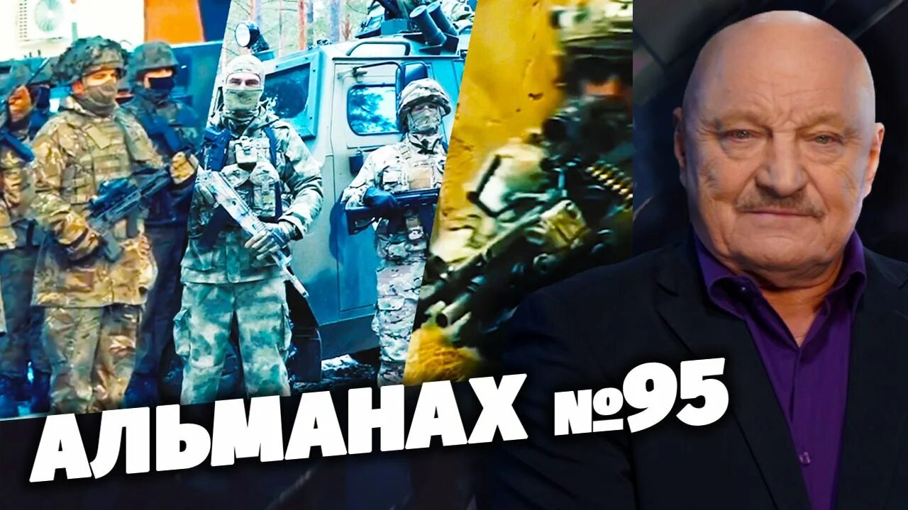 Передача на канале звезда с чиндяйкиным. Телеканал звезда передачи архив. Скрытые угрозы с николаем чиндяйкиным. «скрытые угрозы» с николаем чиндяйкиным. Скрытые угрозы с николаем чиндяйкиным.