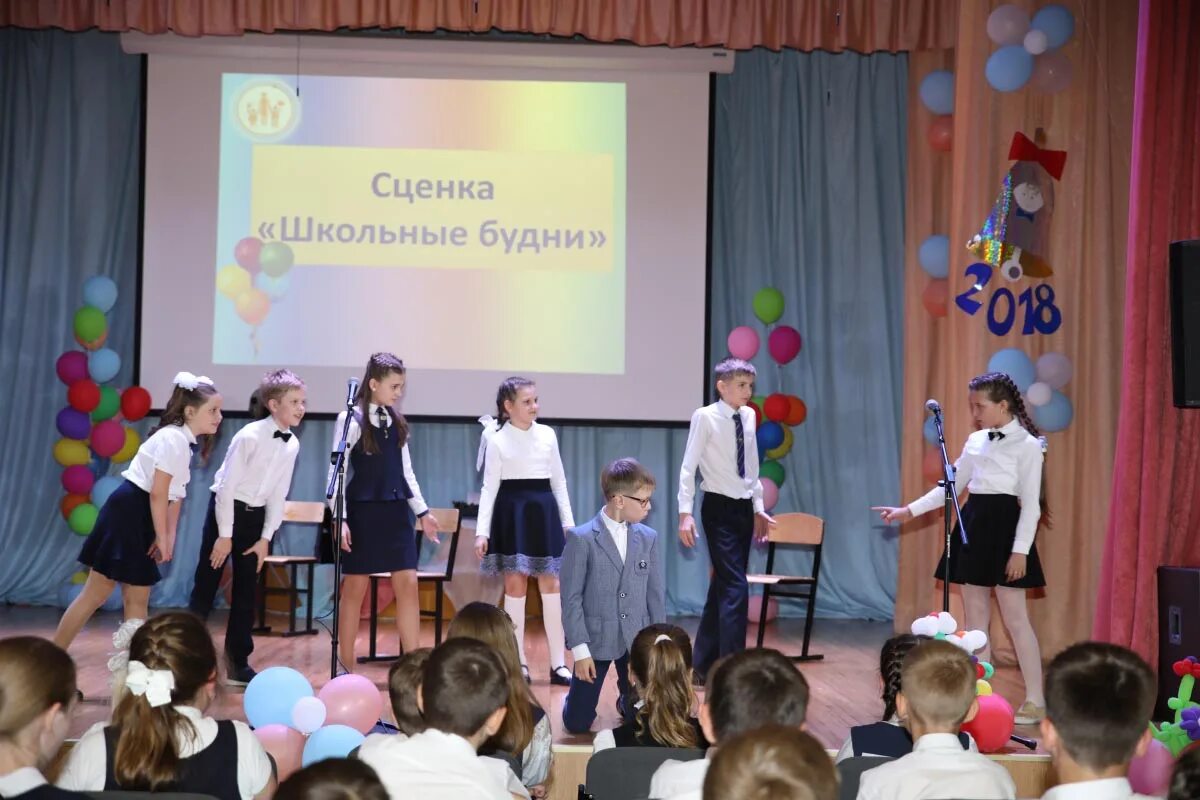 Сценка детская смешная. Сценки школьников. Сценки про школу. Игровая программа для школьников. Школьная сценка девочек.