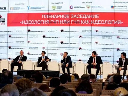 Официальные аукционы