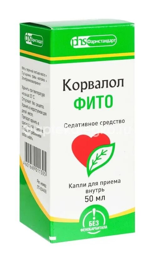 Сколько надо корвалола для успокоения. Корвалол фито капли внутр. 50мл. Корвалол капли Фармстандарт. Корвалол Нео капли. Корвалол фито таблетки.