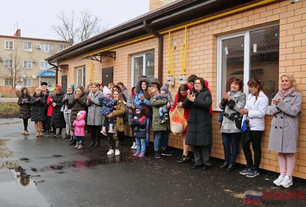 Занятость тимашевск. Жилье сиротам в Тимашевском районе 2021. Жилье сиротам в Тимашевском районе 2022 Роговская. Жилье сиротам в Тимашевском районе 2021 году. Жилье сиротам в Тимашевском районе 2020.