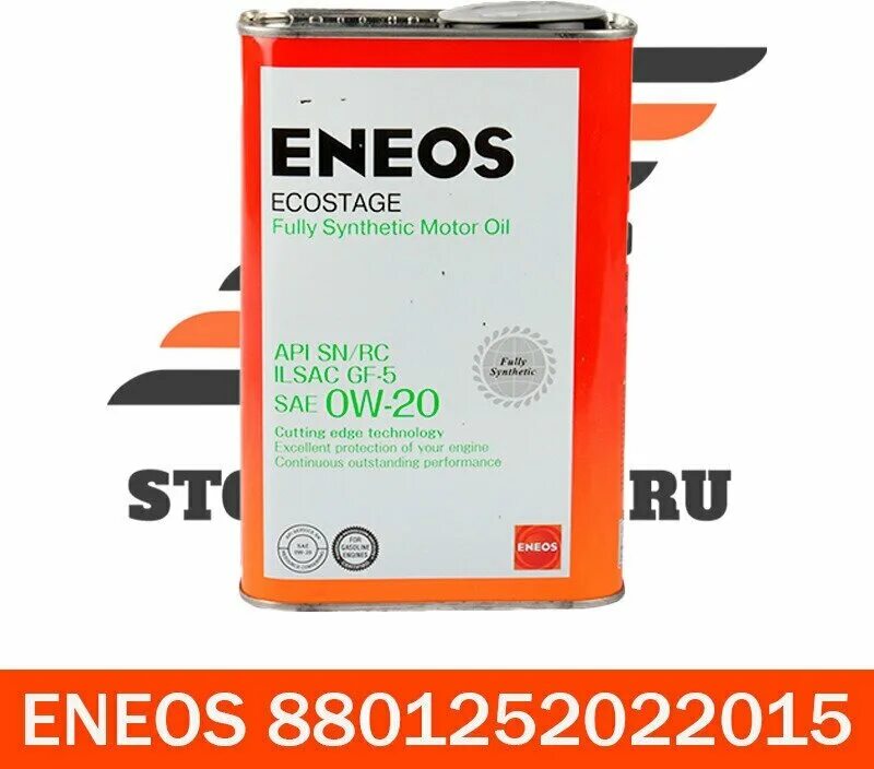 Eneos ecostage sn 0w-20 4л. Sn 5w-50 4л. Eneos 8801252022022. Eneos super touring 100% synt. Eneos 0w20 отзывы.