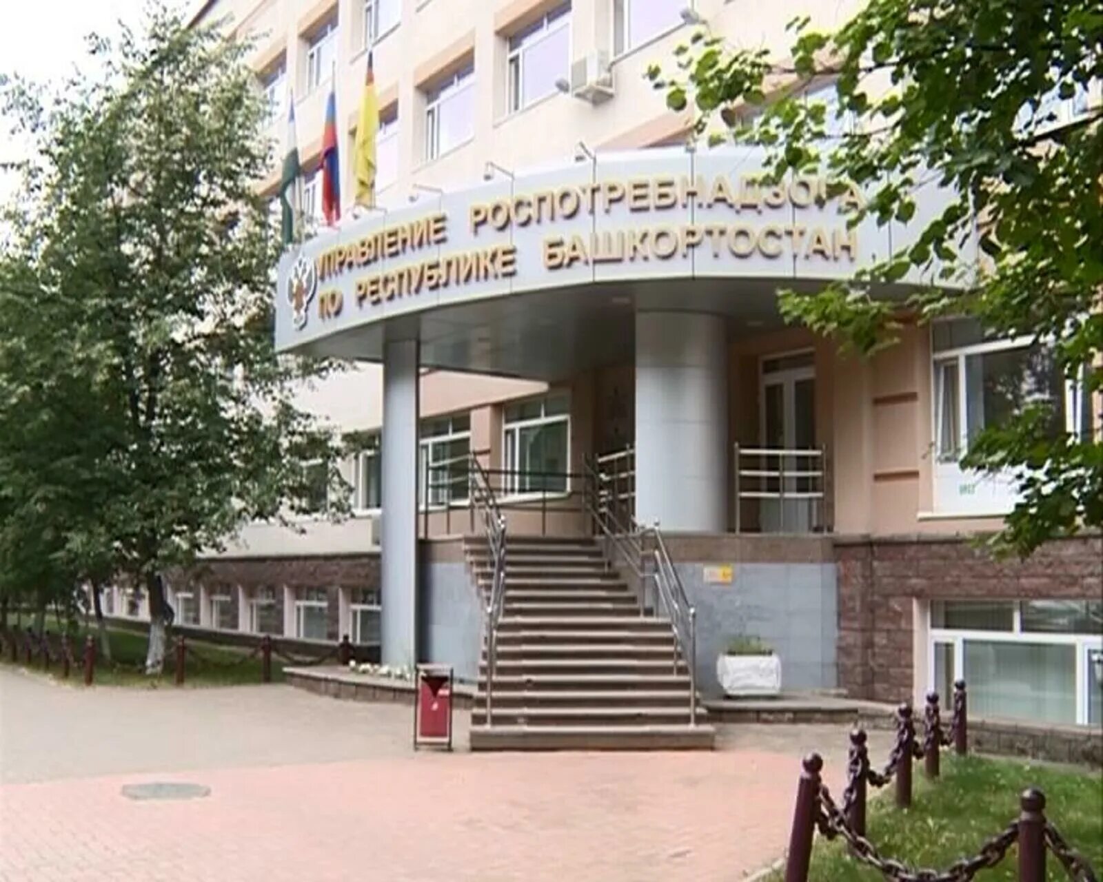 Осфр по рб