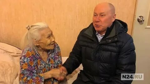 Янао пенсионерам