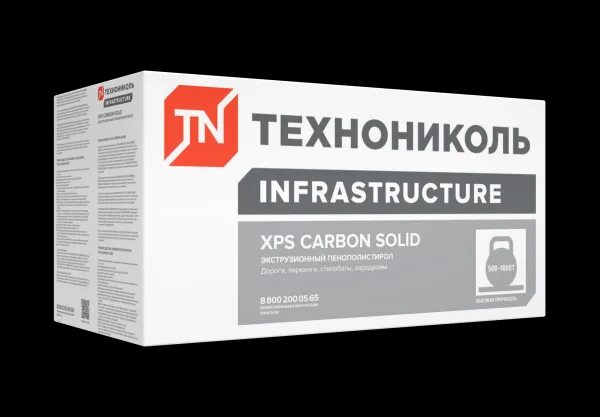 ТЕХНОНИКОЛЬ Carbon Solid 700. XPS ТЕХНОНИКОЛЬ Carbon Solid. Утеплитель ТЕХНОНИКОЛЬ завод. ТЕХНОНИКОЛЬ Магнитогорск.