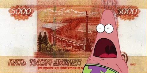 Пять приколов