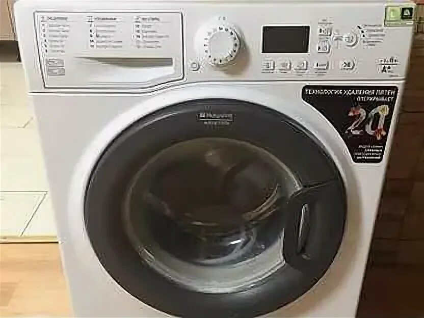 Hotpoint VMSG 601 X. Стиральная машина Hotpoint Ariston VMSG 601 X. Стиральная машина Хотпоинт Аристон 6 кг. Стиральная машина Hotpoint-Ariston VMSG 601 X 1. Hotpoint ariston 1332 x