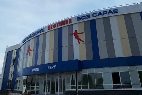Ледовый лениногорск