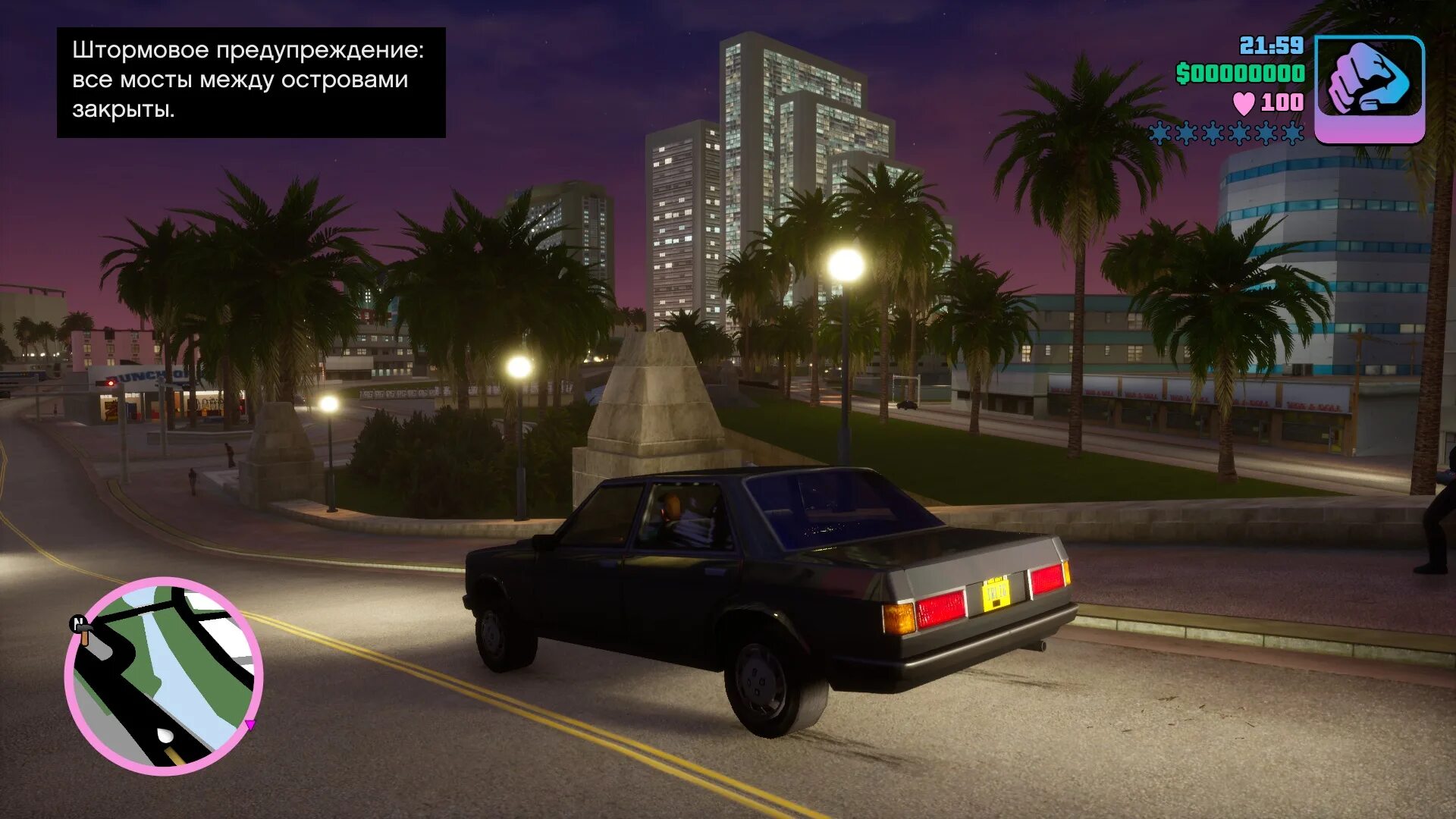 GTA vice City Definitive Edition. ГТА вай Сити Definitive Edition. ГТА Вайс Сити 1с. Grand Theft auto: vice City – the Definitive Edition.