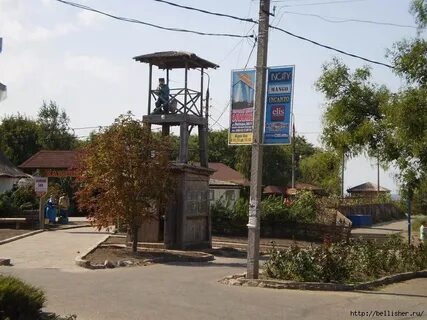 Ейск казачий курень