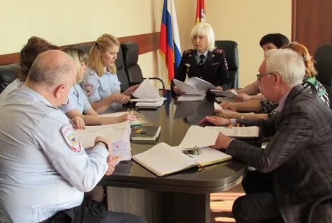 Гу миграции
