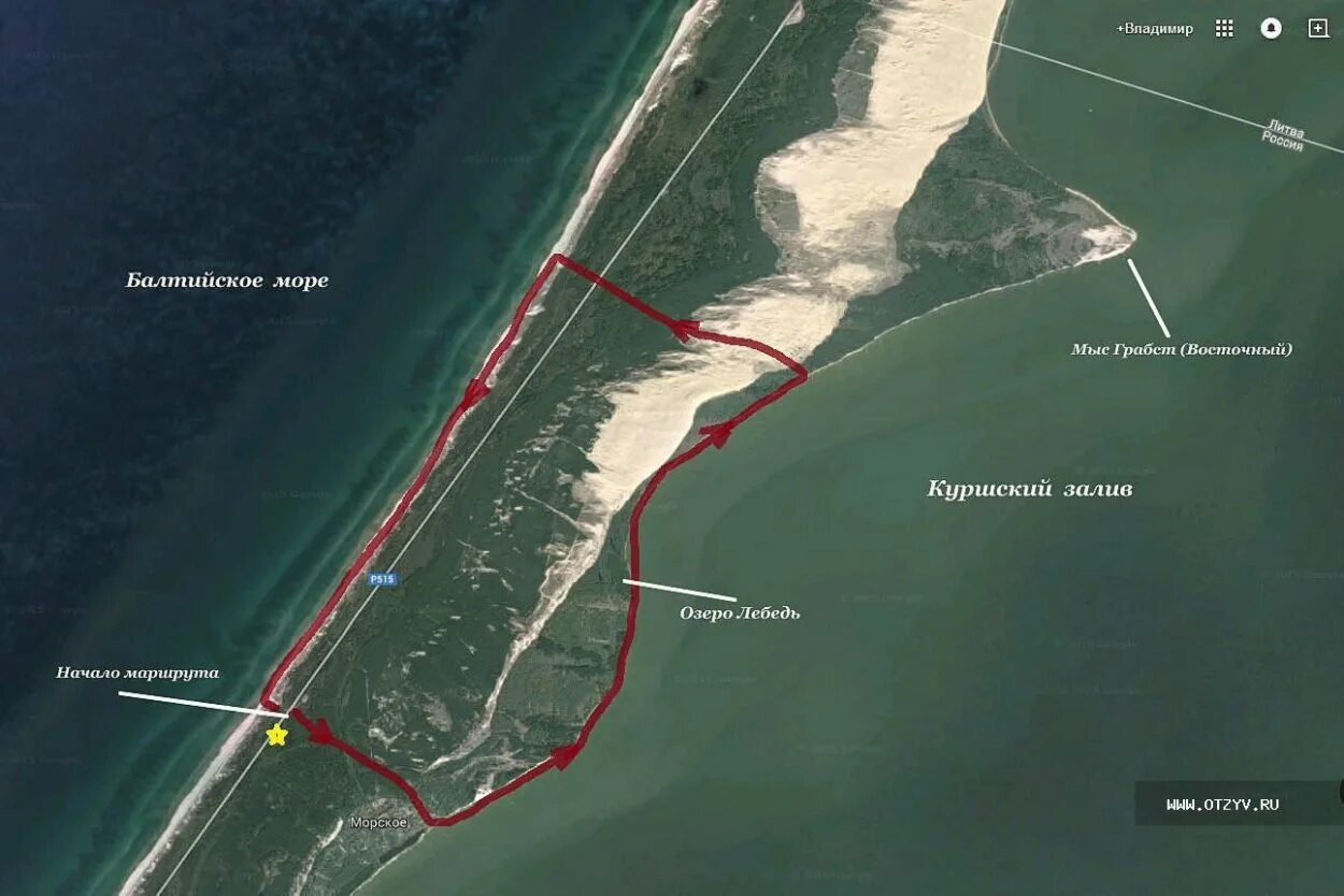 Какова общая протяженность балтийской косы в километрах. Калининград граница Куршской косы. Куршская коса Калининград граница. П Морское Куршская коса. Куршская коса пос Лесной Калининградская.