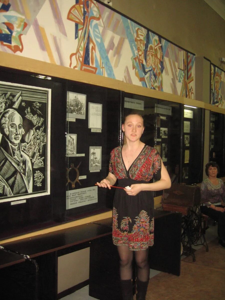 конкурс экскурсоводов. эмблема конкурса юный экскурсовод. конкурс экскурсовод для детей. конкурс гидов экскурсоводов. конкурс гидов экскурсоводов.