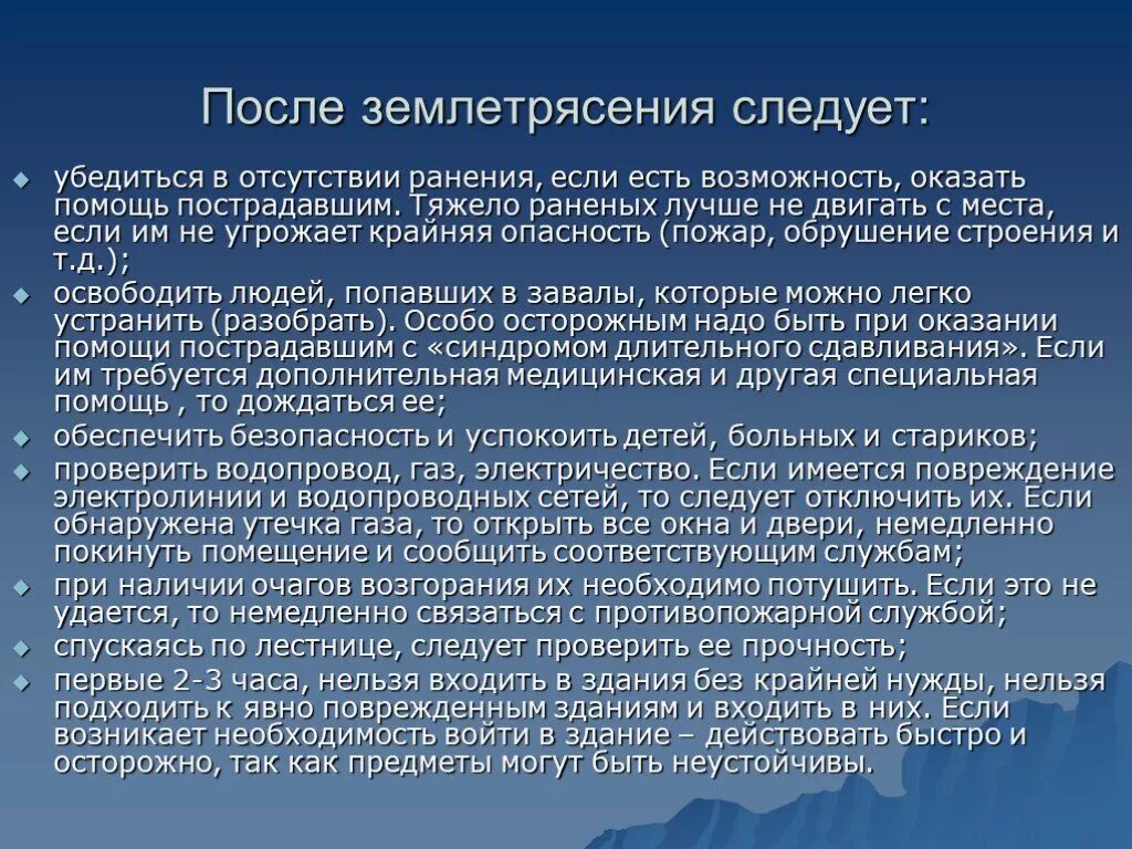 Методы отражения доходов. Доходы и расходы по методу начисления. Позитивные формулировки. Принцип отражения. Принцип отражения.