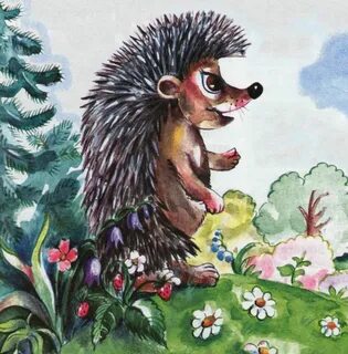 Человек и еж осетинская сказка