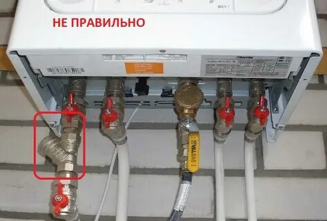 Газовый котел 2 контурный подключение