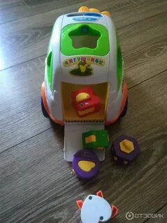 Автошка