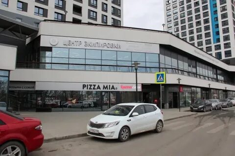 Center 7