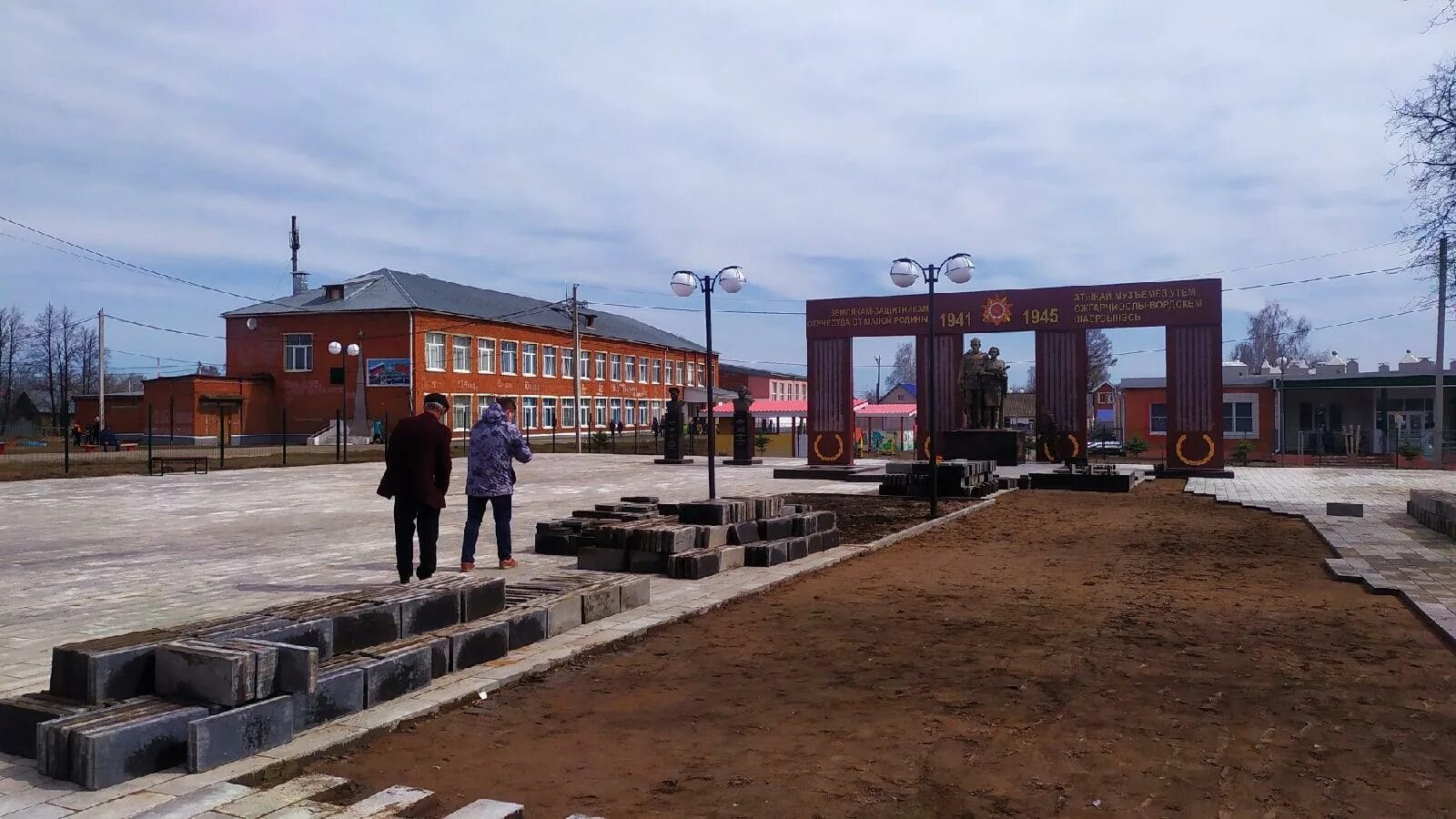 Картинки МАЛАЯ ПУРГА ПОГОДА НА 10 ДНЕЙ УДМУРТИЯ