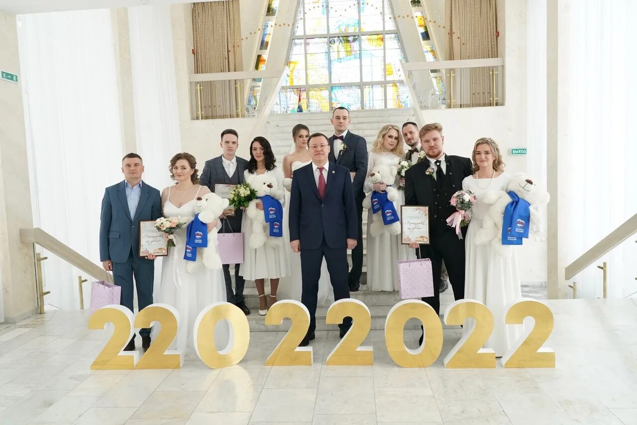 4 свадьбы 22 года. Свадьба ЗАГС. Свадьба 2022. Красивый ЗАГС. Свадьба в апреле 2023.