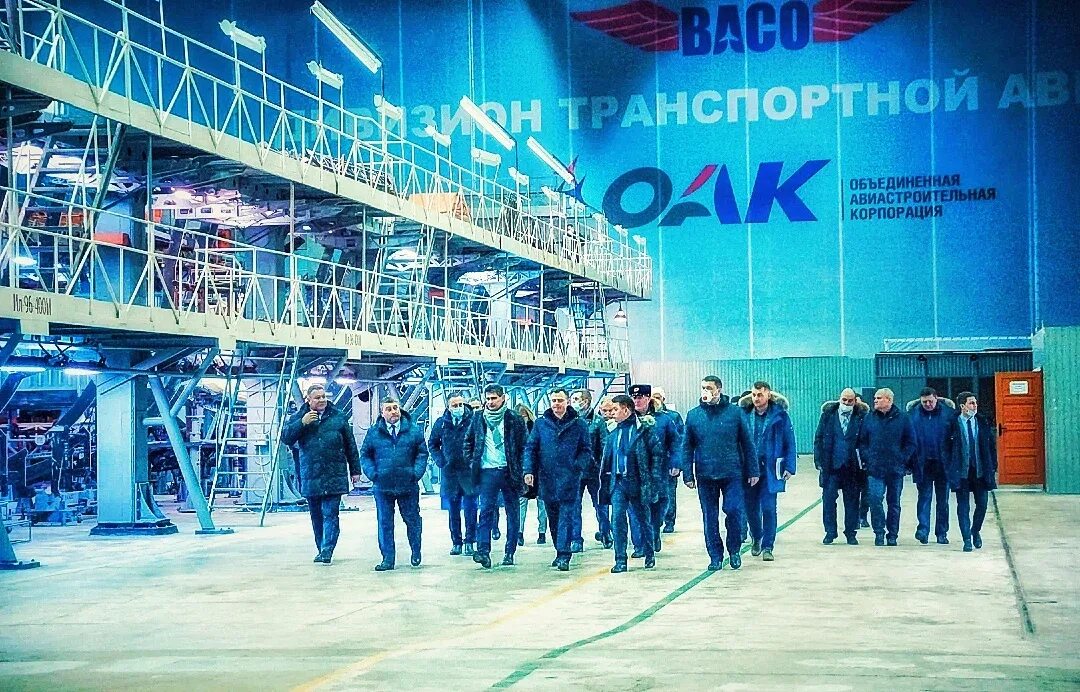 Директор авиастар ульяновск. Оак ульяновск. Завод авиастар ульяновск. Пао ил авиастар. Завод авиастар ульяновск.